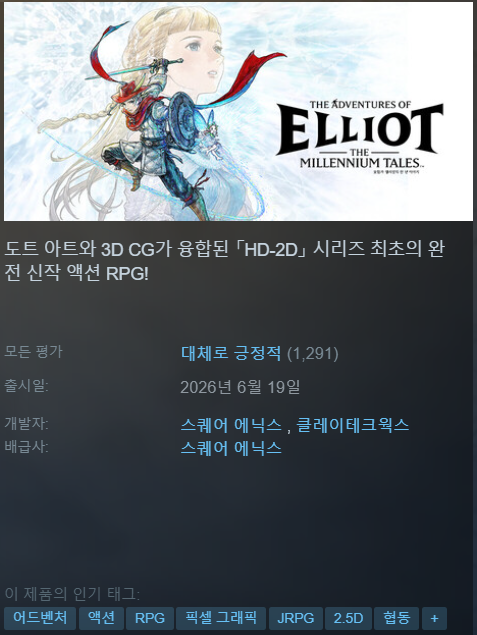 hot_banner01