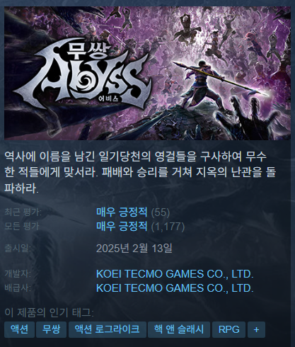 hot_banner01