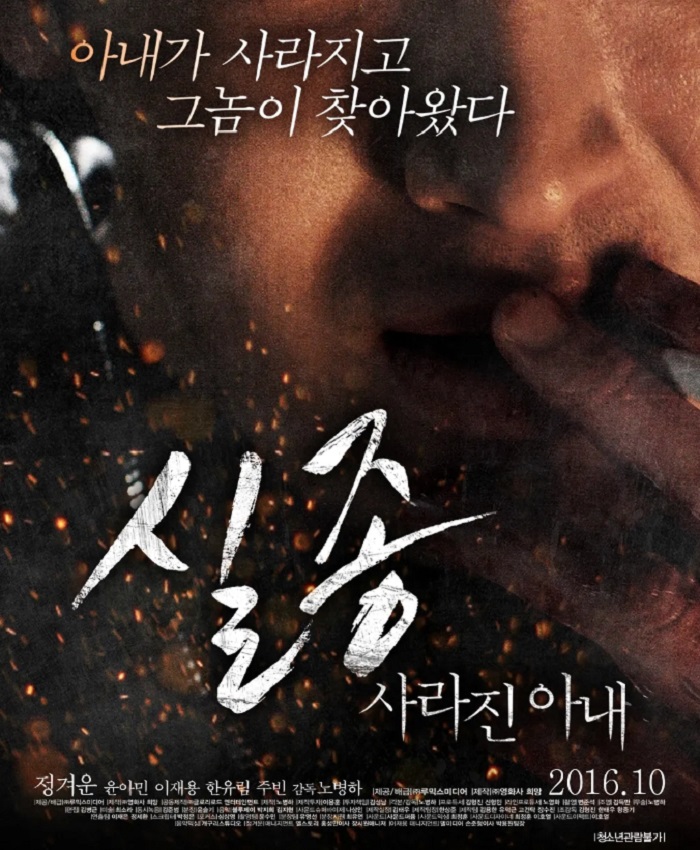 hot_banner01