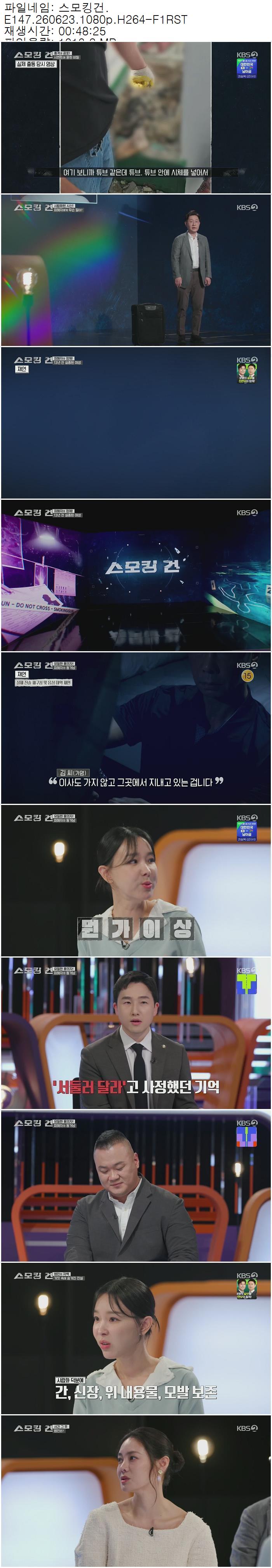해당이미지