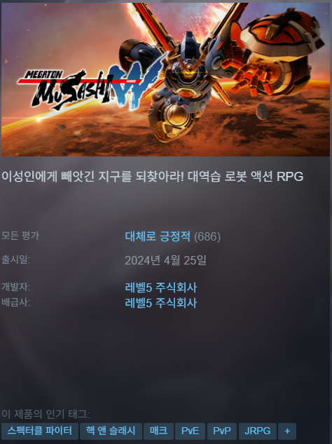 hot_banner01