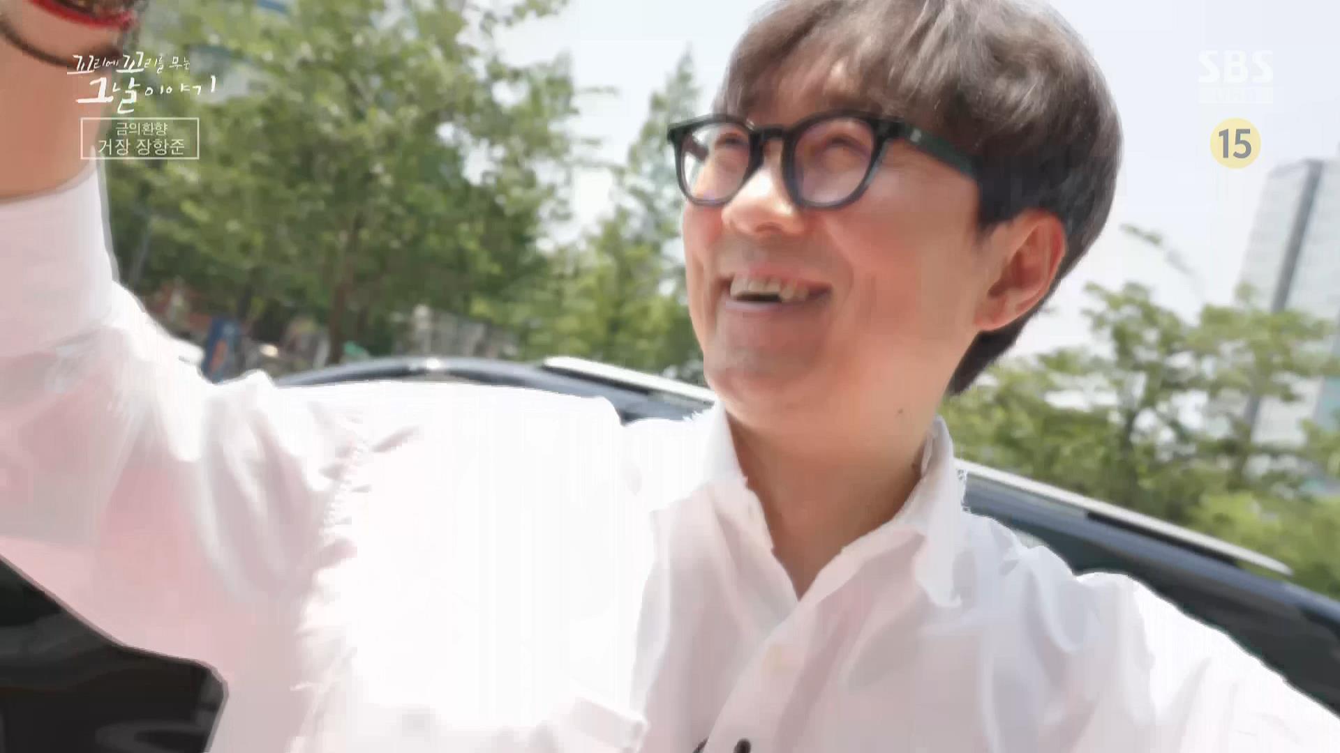 꼬리에 꼬리를 무는 그날 이야기.E235.260806.HDTV.MPEG2.AC3.1080i