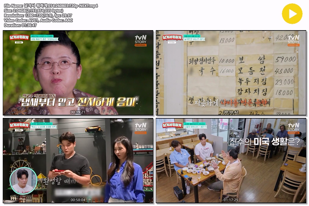 해당이미지