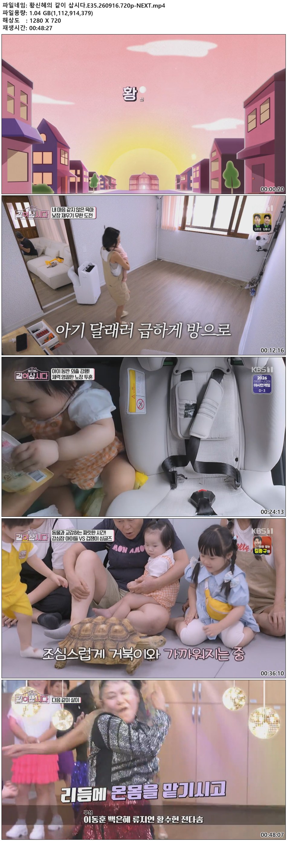 해당이미지