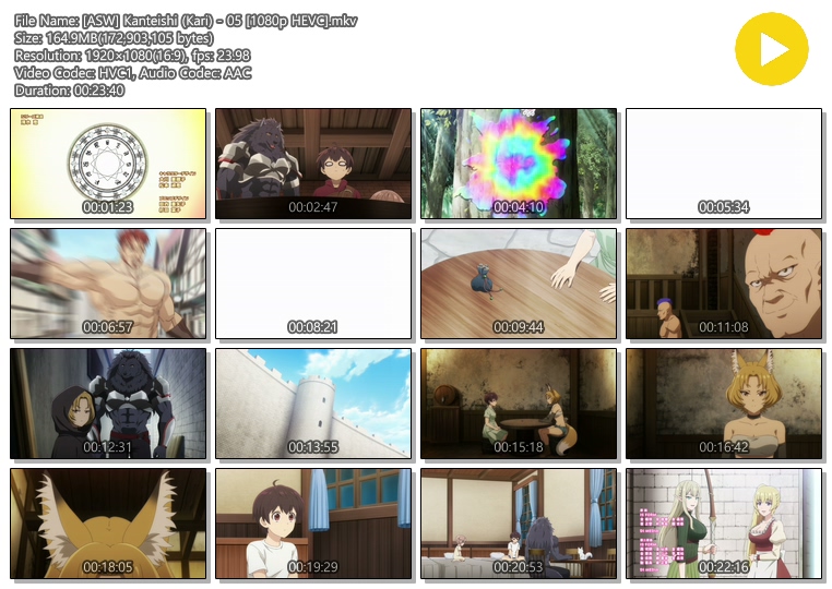 최강의 직업은 용사도 현자도 아닌 감정사(임시)인 것 같은데요 05화 (2026) - Kanteishi (Kari) - 05 [1080p HEVC]