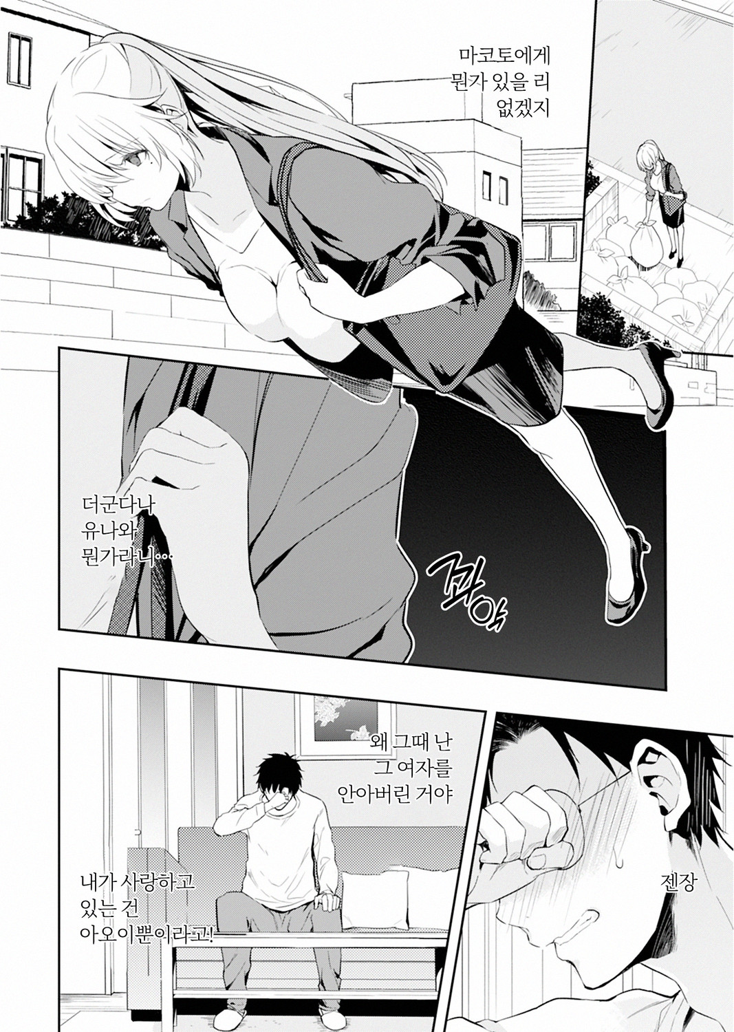 hot_banner01