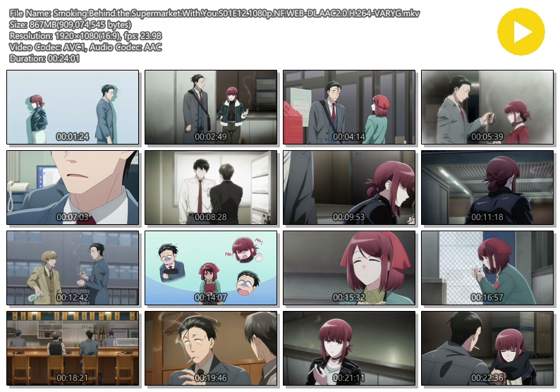 슈퍼 뒤에서 담배 피우는 두 사람 12화 (2026) - Smoking.Behind.the.Supermarket.With.You.S01E12.1080p.NF.WEB-DL.AAC2.