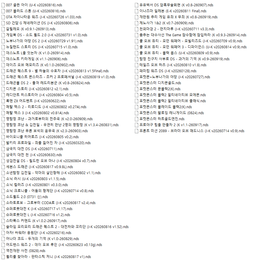 hot_banner01