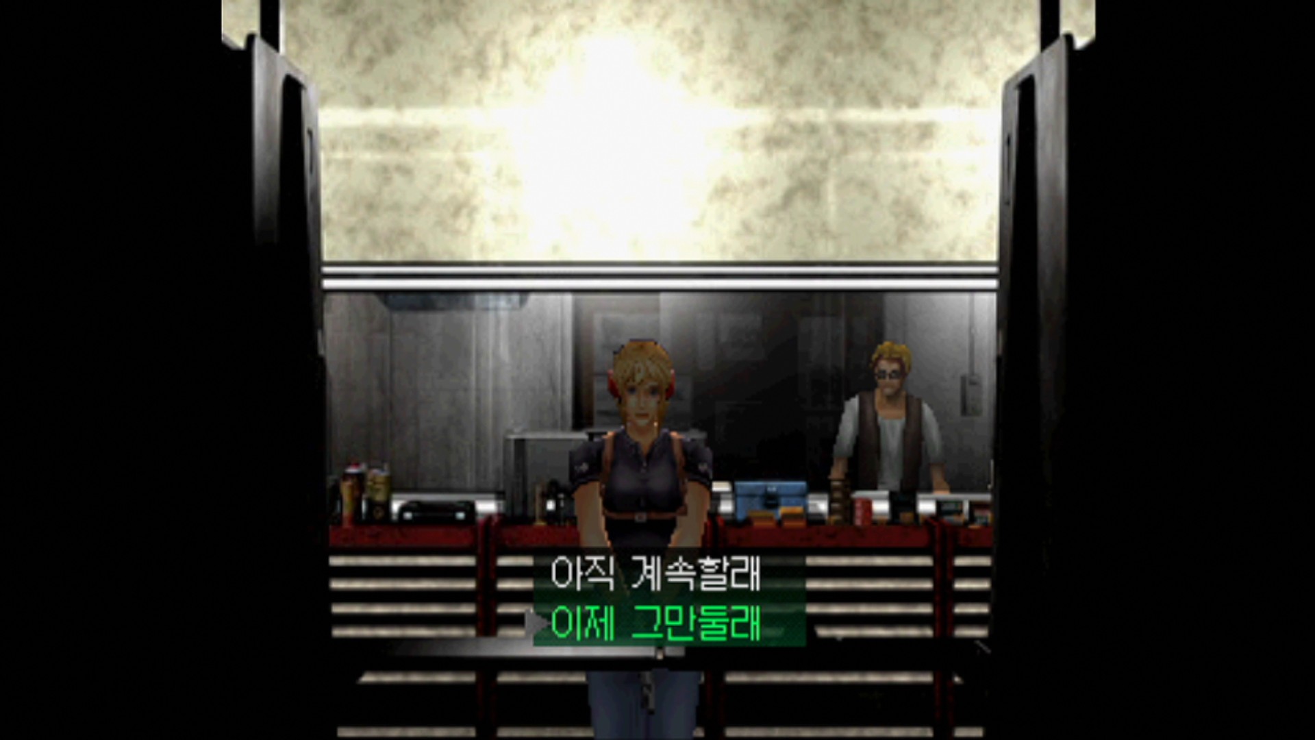 hot_banner01