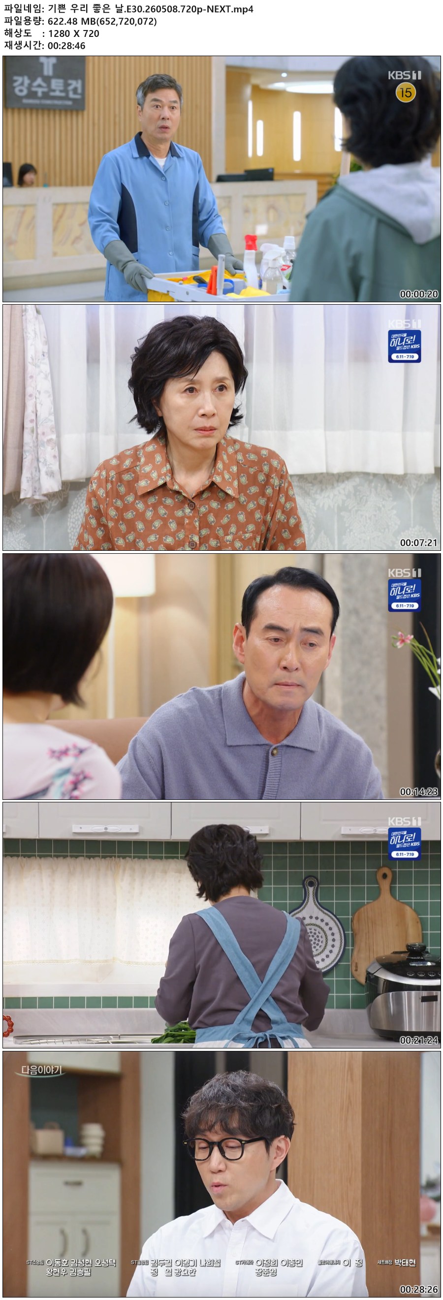 해당이미지