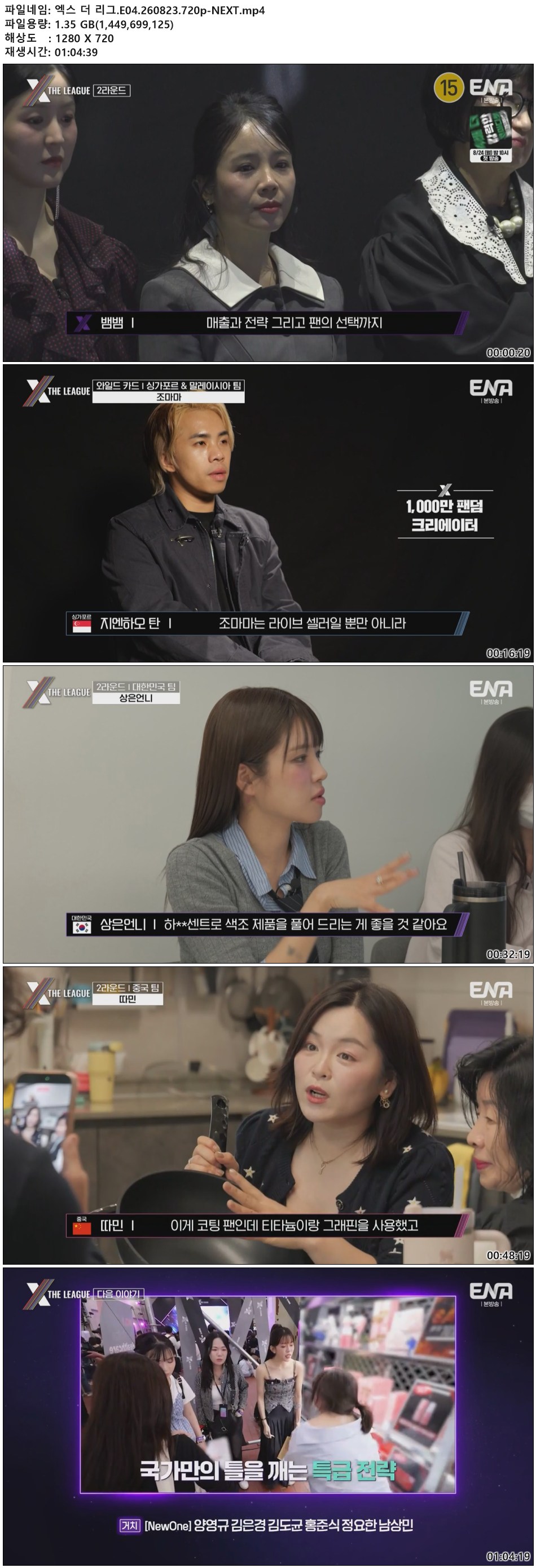 해당이미지