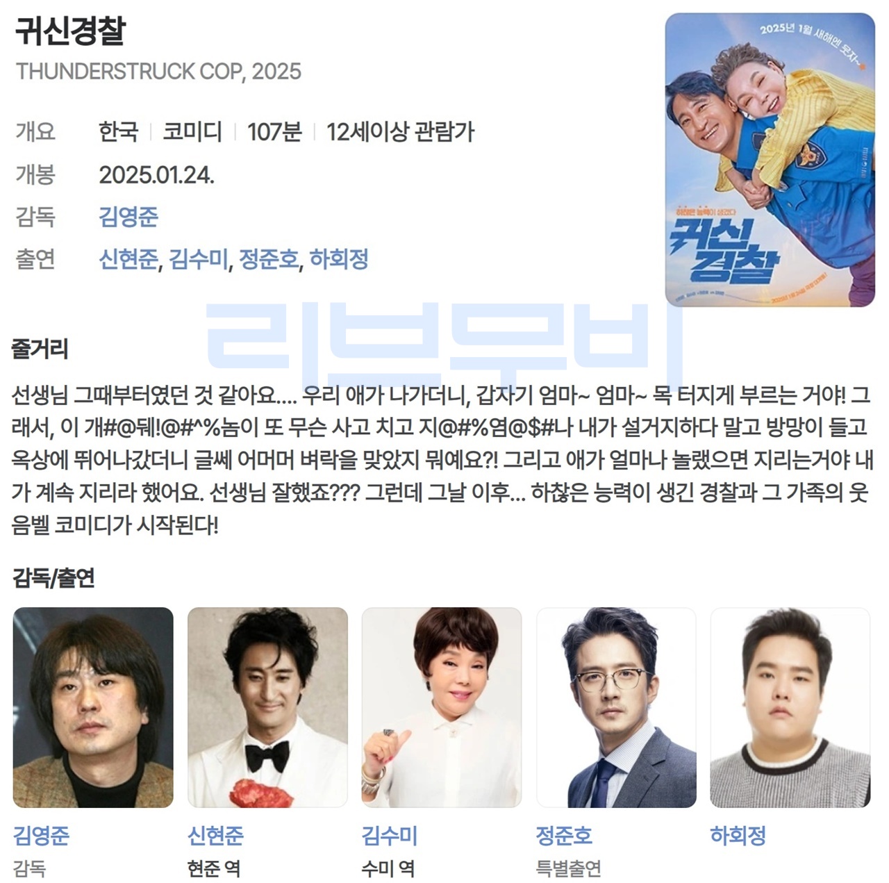 해당이미지