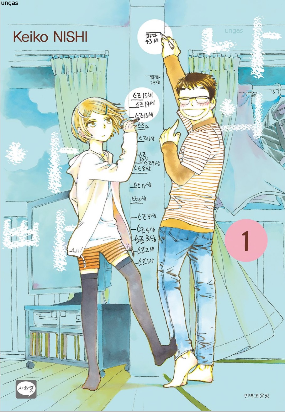 hot_banner01