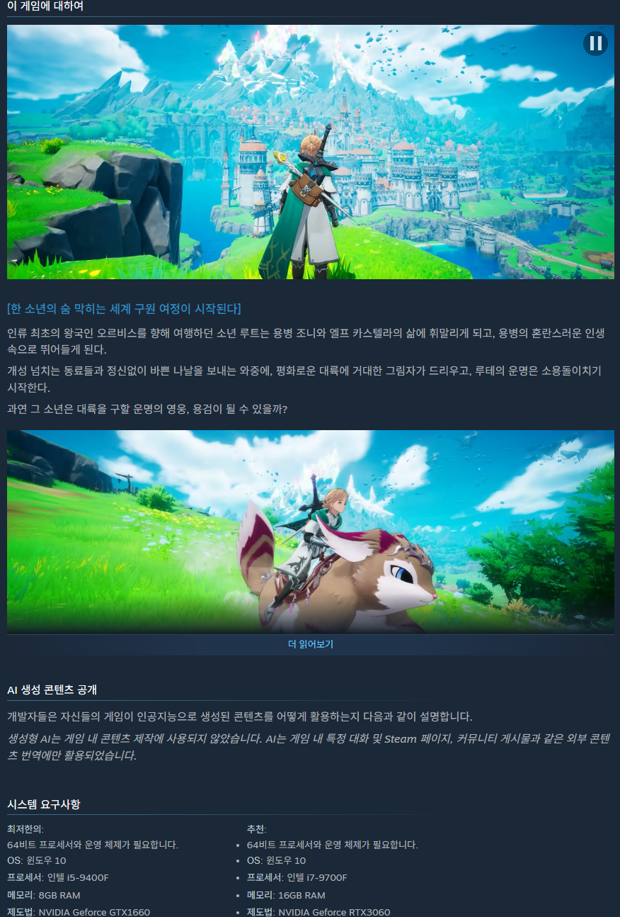 hot_banner01