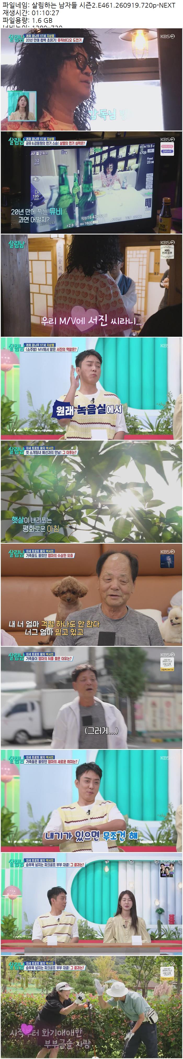 해당이미지