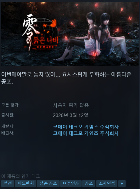 hot_banner01