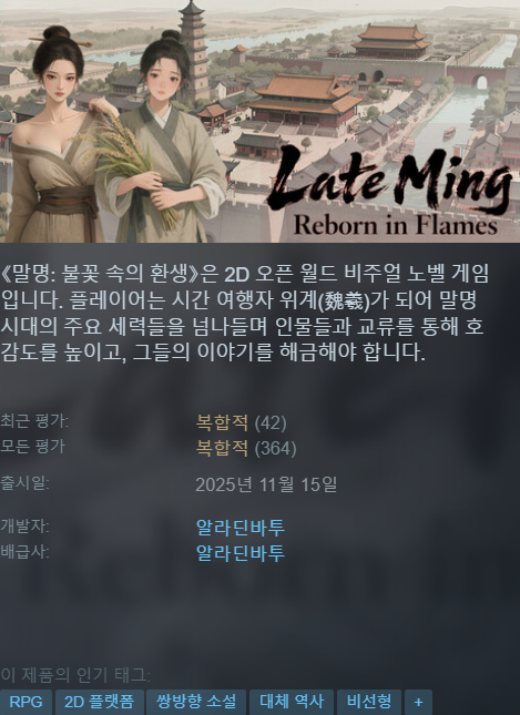 hot_banner01