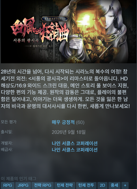 hot_banner01