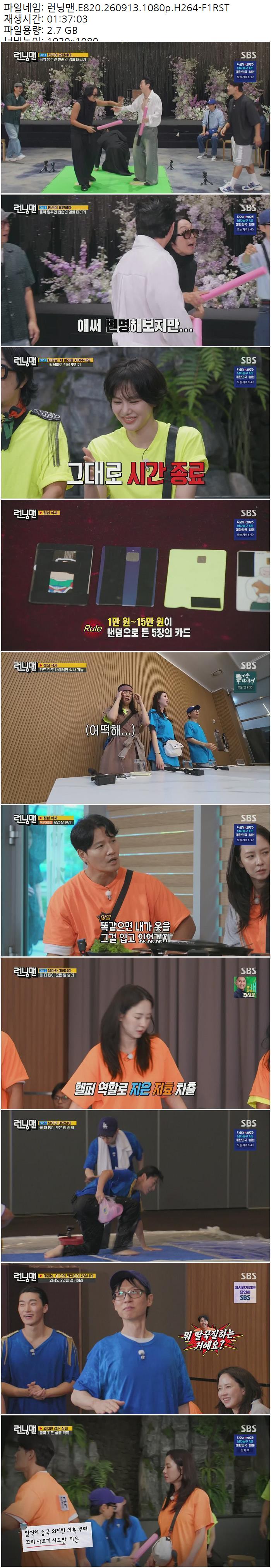 해당이미지