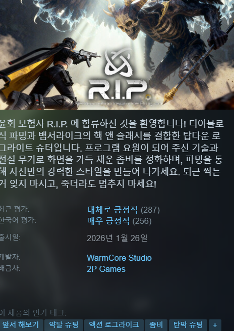 hot_banner01