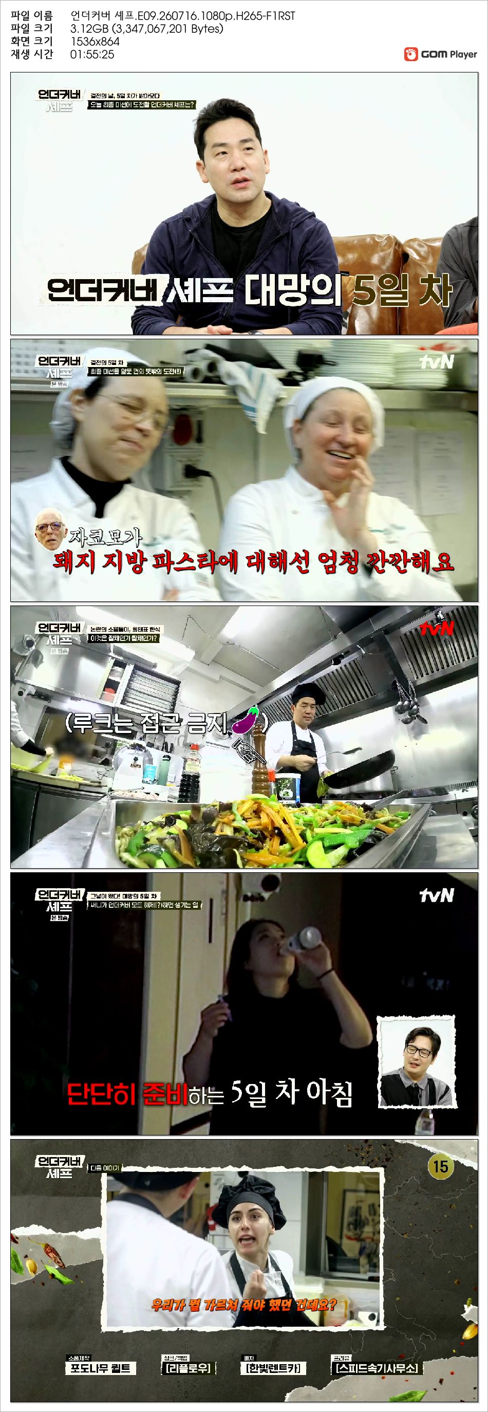 해당이미지