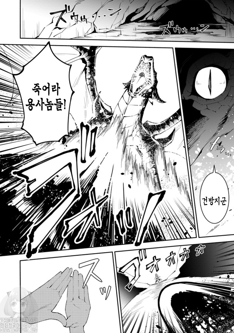 hot_banner01