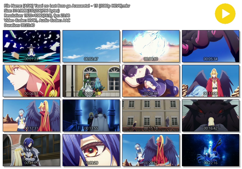 야생의 라스트 보스가 나타났다 시즌 2 15화 (2026) - Yasei no Last Boss ga Arawareta! - 15 [1080p HEVC]