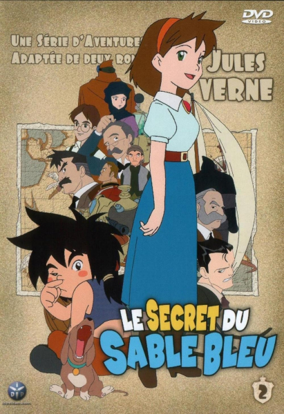 [고전] 파타파타 비행선의 모험 (2002) - Patapata Hikousen no Bouken (AMZN Italy 1920x1080 x265-10Bit Flac)