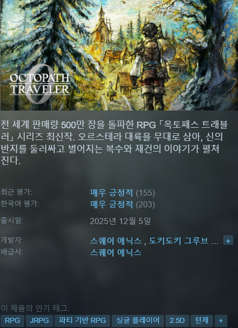 hot_banner01