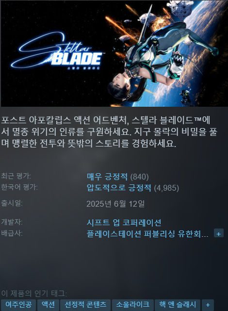 hot_banner01