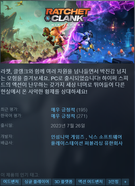 hot_banner01