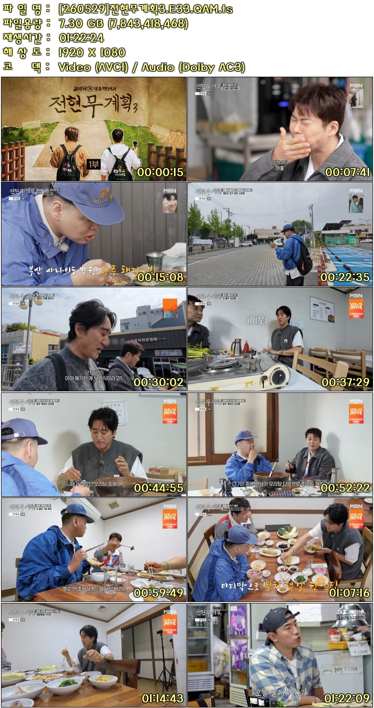 7ff35af52c1b39a80ae110639cbb22b3_346602.jpg