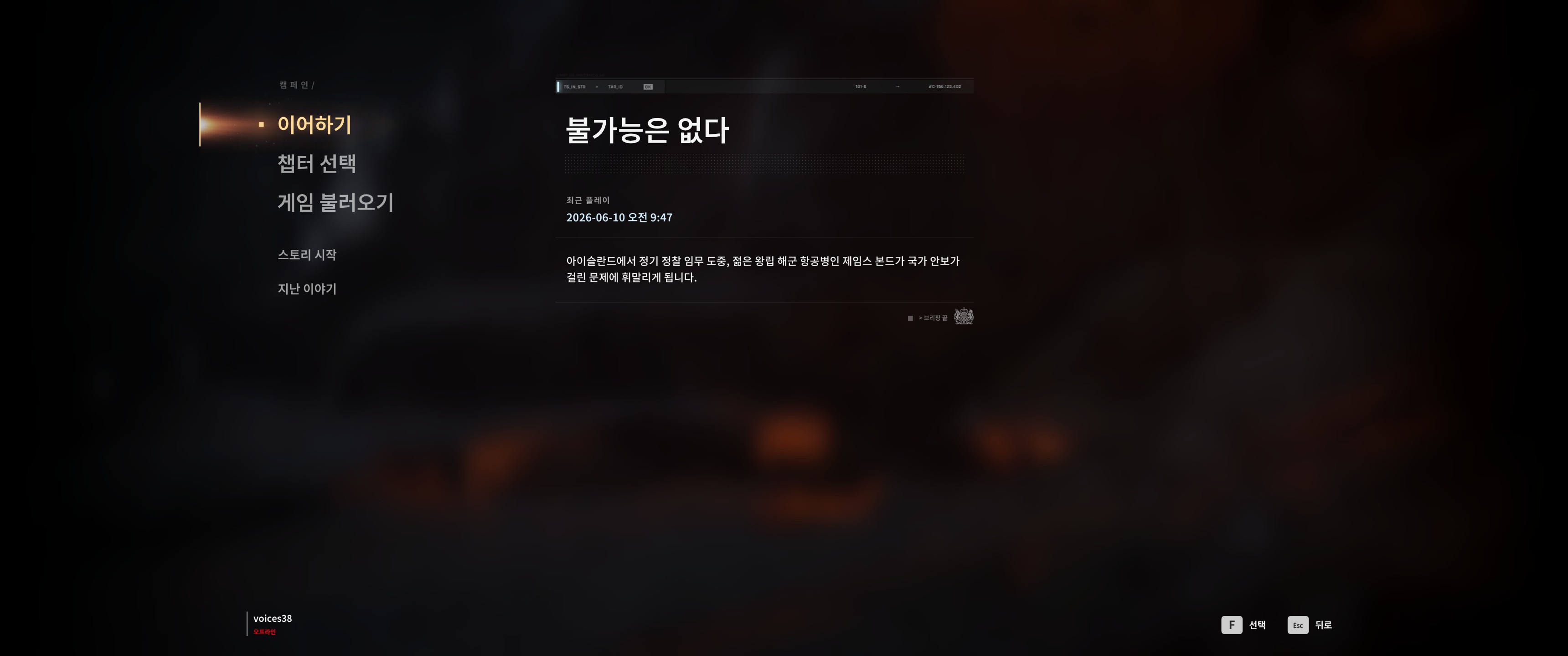 hot_banner01