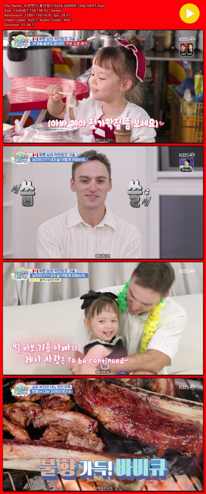 해당이미지