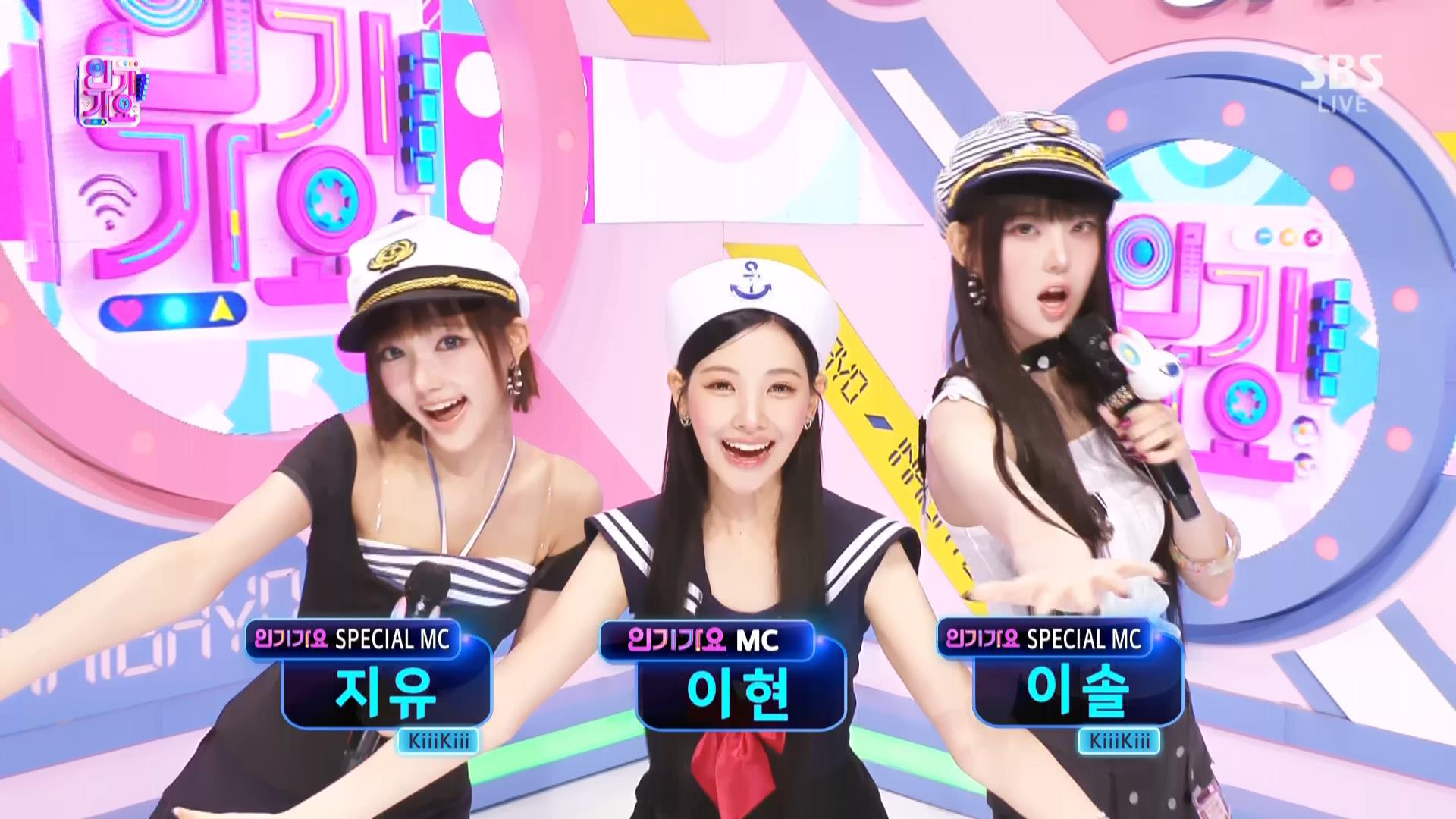인기가요.E1325.260816.HDTV.MPEG2.AC3.1080i