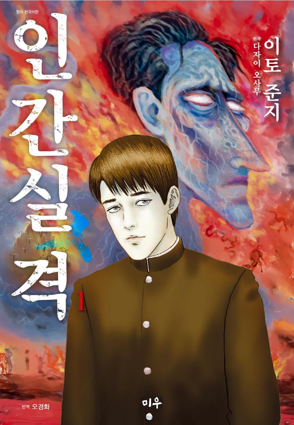 hot_banner01