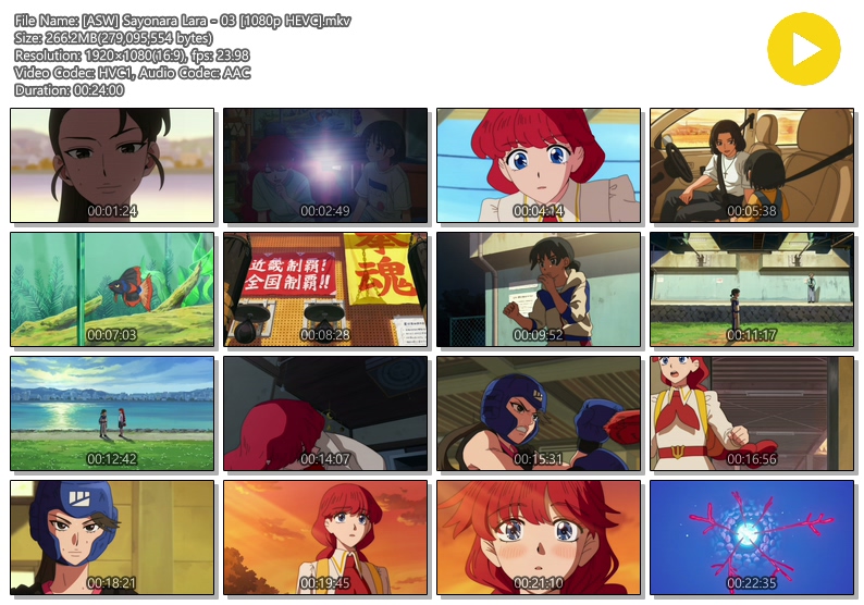안녕 라라 03화 (2026) - Sayonara Lara - 03 [1080p HEVC]