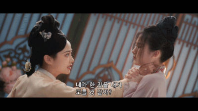 8a5b0a50cac9843dd46cdbe4f8249166_215279.gif