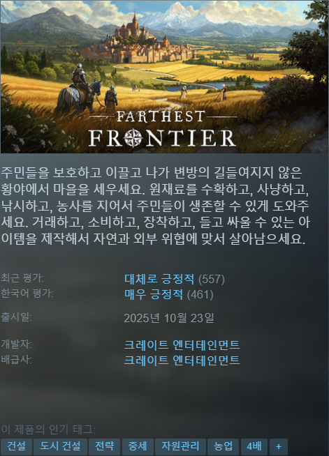 hot_banner01