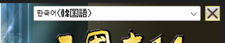 hot_banner01