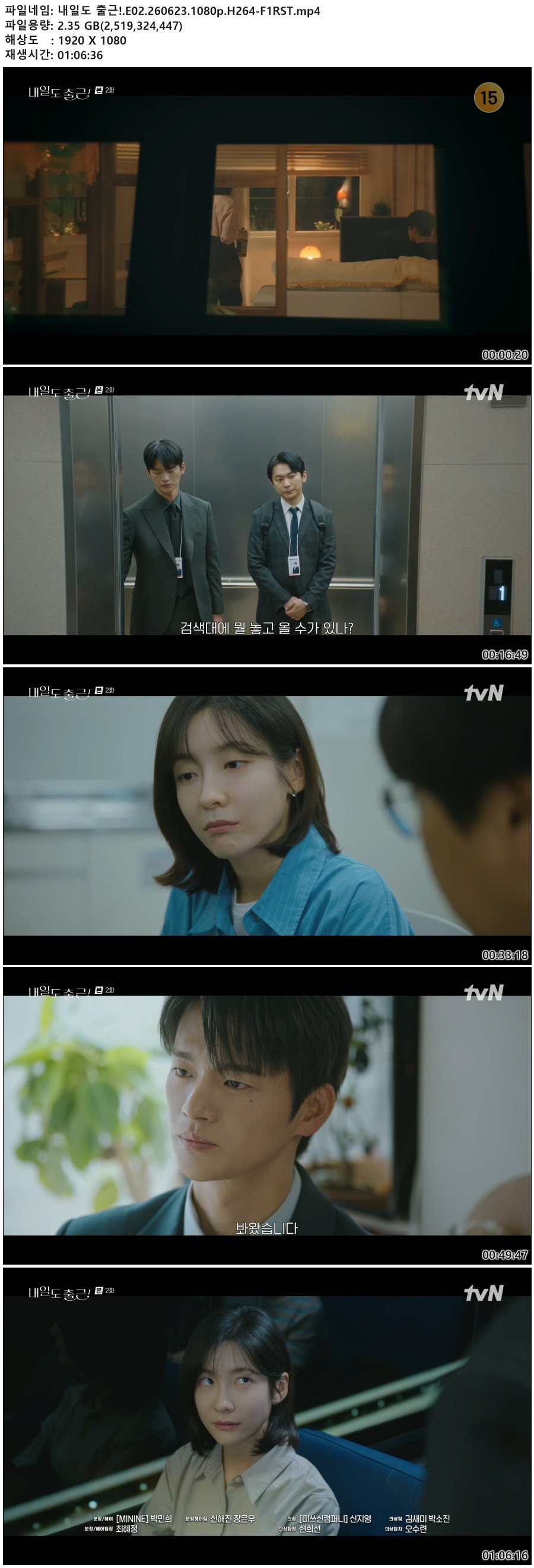 해당이미지