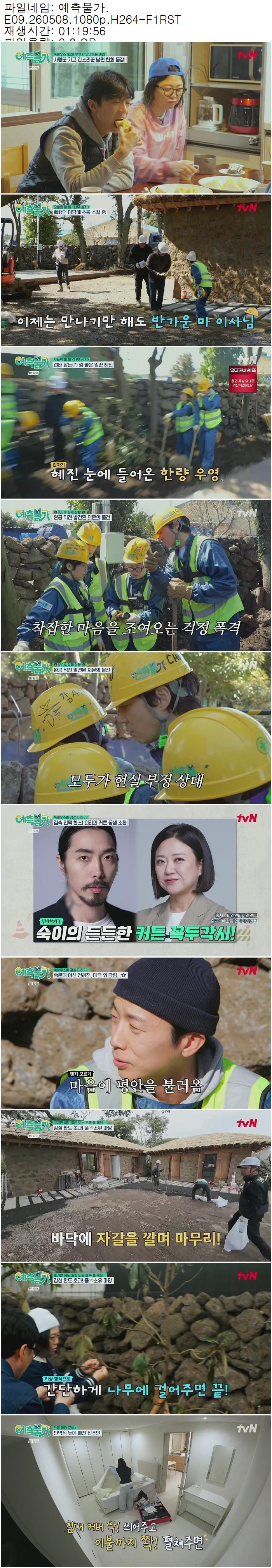 해당이미지