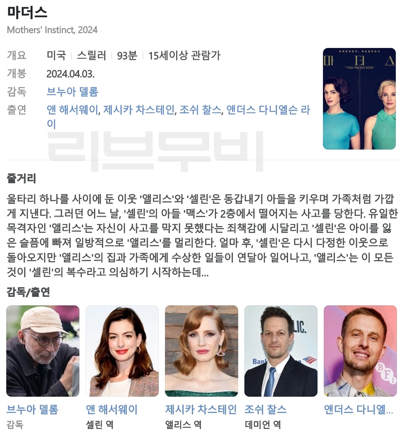 해당이미지