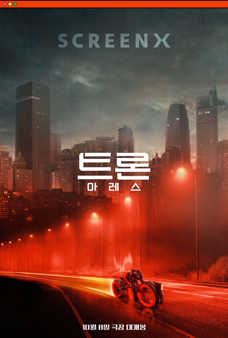 피디팝 - 세상의 모든 자료