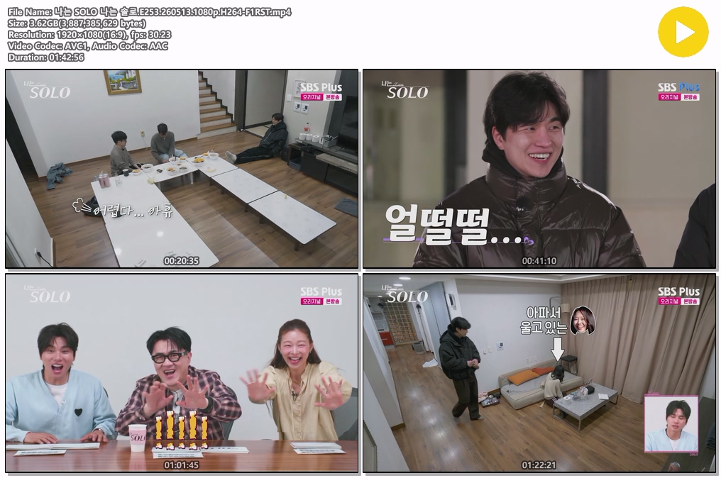 해당이미지