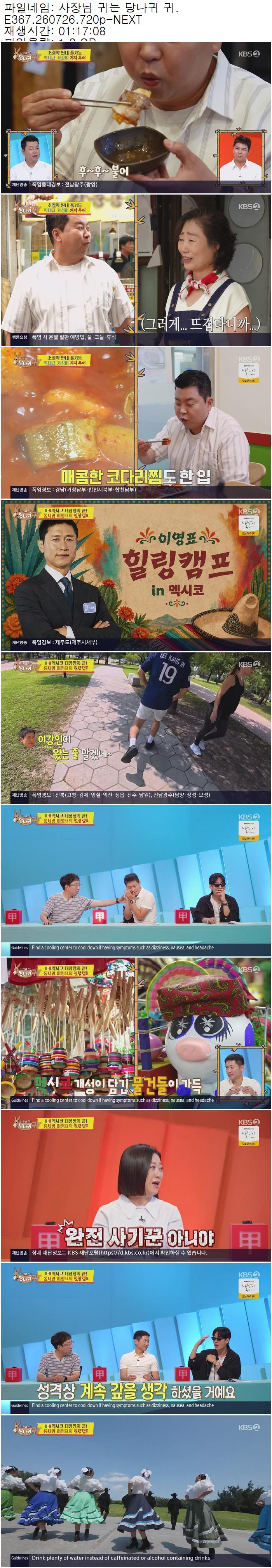 해당이미지