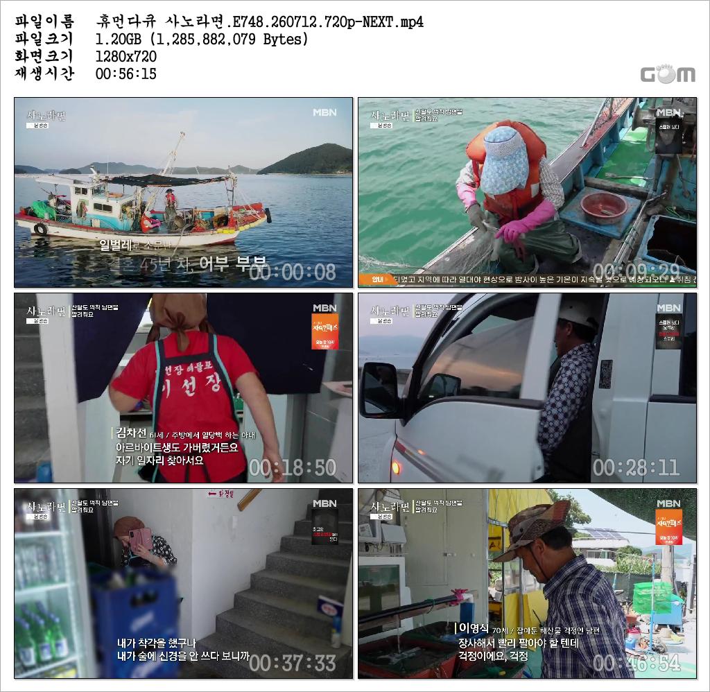 951cc9421f106cafb9f771d91dce03f0_183804.jpg
