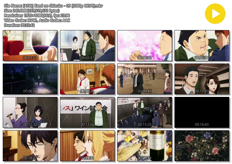 신의 물방울 05화 (2026) - Kami no Shizuku - 05 [1080p HEVC]