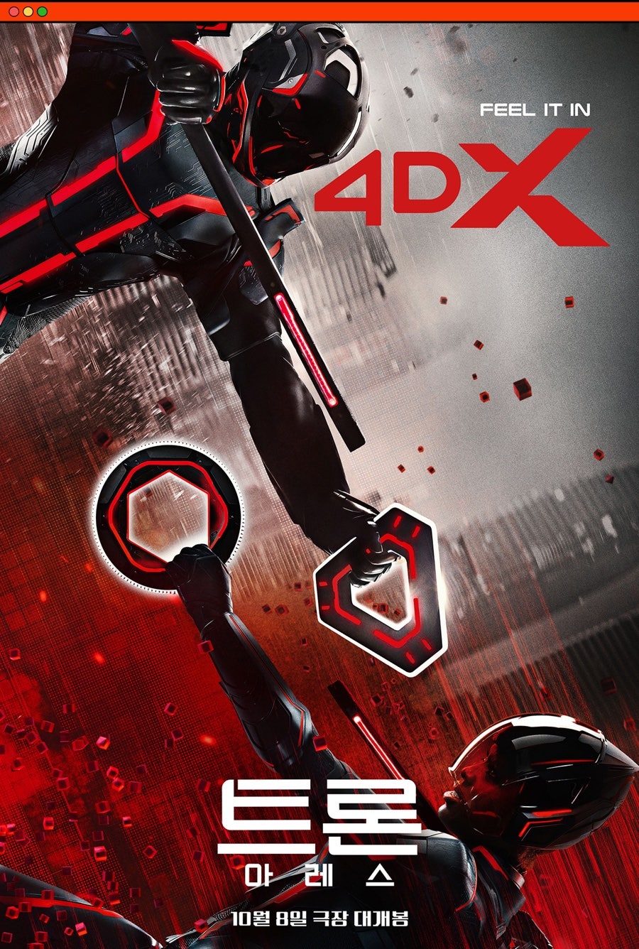 피디팝 - 세상의 모든 자료