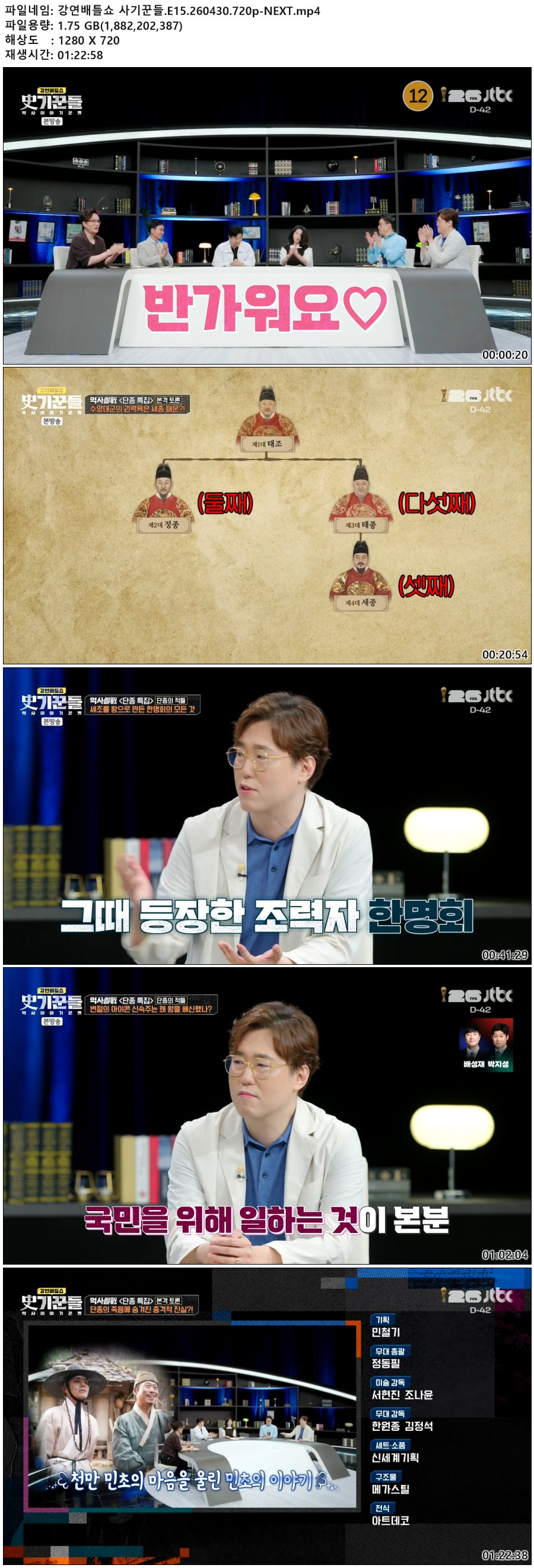 해당이미지